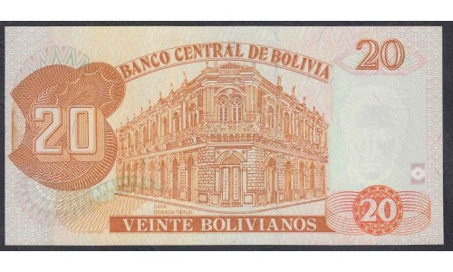 Боливия 20 боливиано 1986 г. (BOLIVIA 20 bolivianos 1986) P 224: UNC