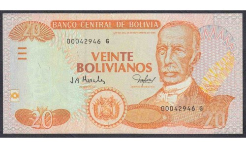 Боливия 20 боливиано 1986 г. (BOLIVIA 20 bolivianos 1986) P229(1): UNC