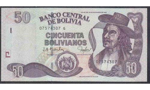 Боливия 50 боливиано 1986 г. (BOLIVIA 50 bolivianos 1986) P230(1): UNC