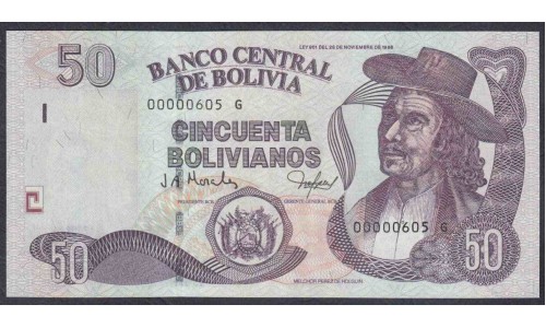 Боливия 50 боливиано 1986 года, Короткий номер (BOLIVIA 50 bolivianos 1986) P230(1): UNC