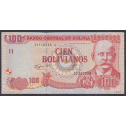 Боливия 100 боливиано 1986 года, Короткий номер (BOLIVIA 100 bolivianos 1986) P 231(2): UNC