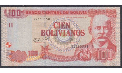 Боливия 100 боливиано 1986 года, Короткий номер (BOLIVIA 100 bolivianos 1986) P 231(2): UNC