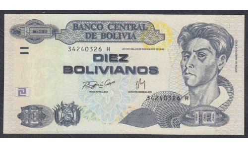 Боливия 10 боливиано 1986 г. (BOLIVIA 10 bolivianos 1986 g.) P 233: UNC