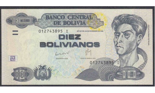Боливия 10 боливиано 1986 г. (BOLIVIA 10 bolivianos 1986) P 238: UNC