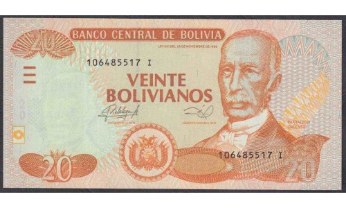 Боливия 20 боливиано 1986 г. (BOLIVIA 20 bolivianos 1986) P 239A: UNC