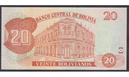 Боливия 20 боливиано 1986 г. (BOLIVIA 20 bolivianos 1986) P 239A: UNC