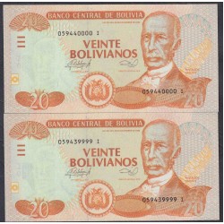 Боливия 20 боливиано 1986 год, Пара с красивыми номерами подряд (BOLIVIA 20 bolivianos 1986) P 239A: UNC