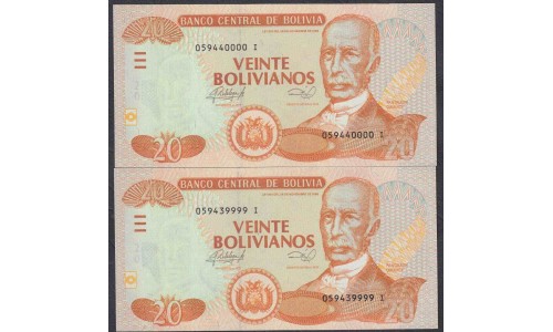 Боливия 20 боливиано 1986 год, Пара с красивыми номерами подряд (BOLIVIA 20 bolivianos 1986) P 239A: UNC