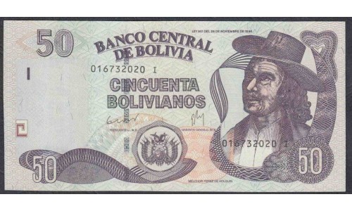 Боливия 50 боливиано 1986 год (BOLIVIA 50 bolivianos 1986) P 240: UNC
