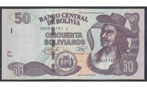 Боливия 50 боливиано 1986 год (BOLIVIA 50 bolivianos 1986) P 245: UNC