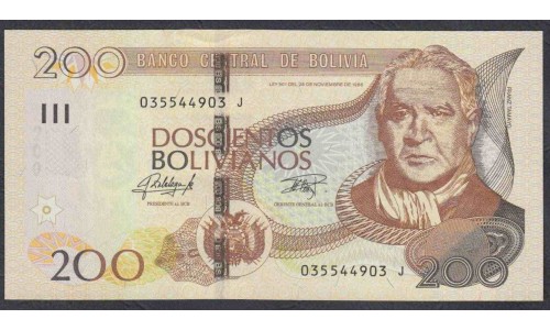 Боливия 200 боливиано 1986 год (BOLIVIA 200 bolivianos 1986) P 247: UNC