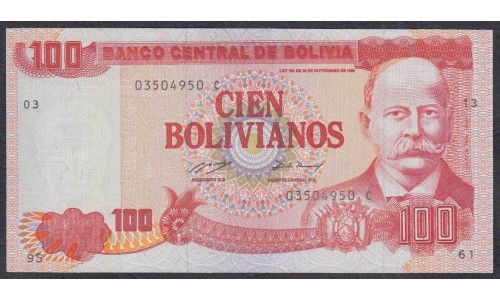 Боливия 100 боливиано 1986 год (BOLIVIA 100 bolivianos 1986) P 213: UNC