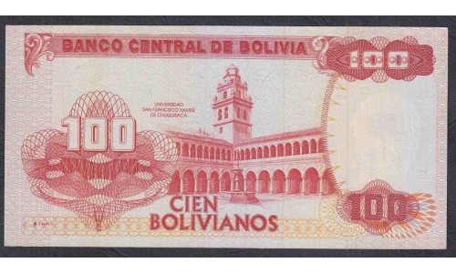 Боливия 100 боливиано 1986 год (BOLIVIA 100 bolivianos 1986) P 213: UNC