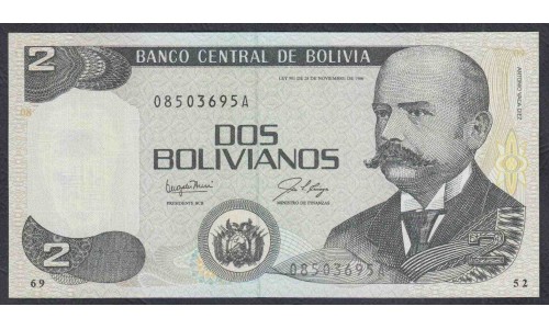 Боливия 2 боливиано 1986 г. (BOLIVIA 2 bolivianos 1986) P 202a: UNC