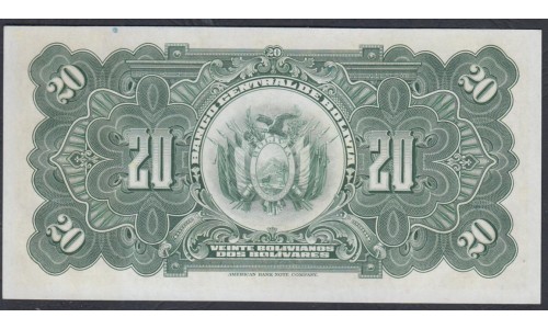 Боливия 20 боливиано 1928 г. (BOLIVIA  20olivianos 1928 ) P 122a(9): UNC