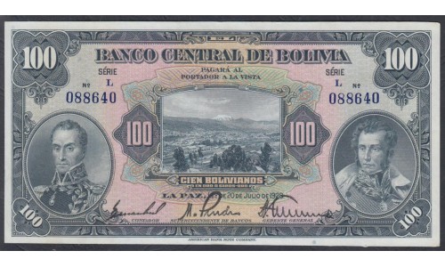 Боливия 100 боливиано 1928 г. (BOLIVIA  100 bolivianos 1928 ) P 125(6): UNC-/UNC