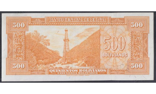 Боливия 500 боливиано 1945 г. серия B (BOLIVIA  500 Bolivianos = 50 Bolívares 1945) P143(2): aUNC/UNC