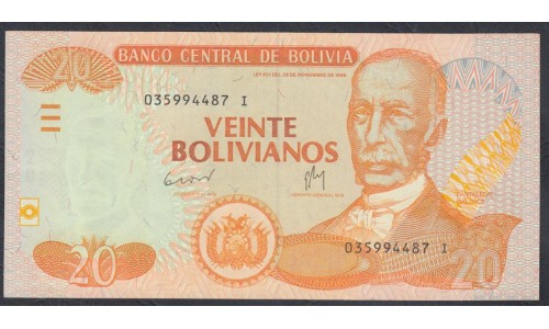 Боливия 20 боливиано 1986 г. (BOLIVIA 20 bolivianos 1986) P 239: UNC