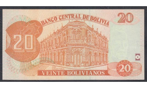 Боливия 20 боливиано 1986 г. (BOLIVIA 20 bolivianos 1986) P 239: UNC
