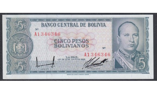 Боливия 5 песо Боливано 1962 года, Серия A (BOLIVIA 5 Pesos Bolivianos=5000 Bolivanos 1962, Series A) P 153a(1): aUNC