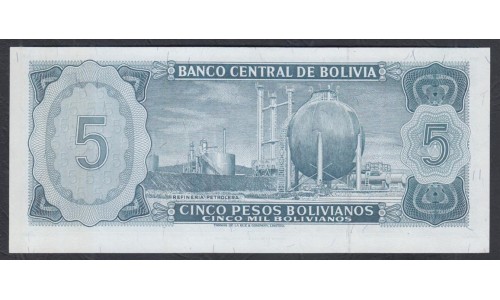 Боливия 5 песо Боливано 1962 года, Серия A (BOLIVIA 5 Pesos Bolivianos=5000 Bolivanos 1962, Series A) P 153a(1): aUNC