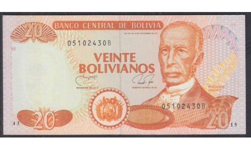 Боливия 20 боливиано 1986 (BOLIVIA 20 bolivianos 1986) P 205b: UNC