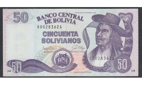 Боливия 50 боливиано 1986 (BOLIVIA 50 bolivianos 1986) P 206a: UNC