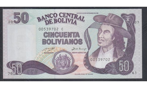 Боливия 50 боливиано 1986 (BOLIVIA 50 bolivianos 1986) P 212: UNC