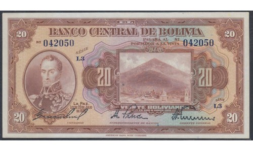Боливия 20 боливиано 1928 г. (BOLIVIA 5 20olivianos 1928 ) P 122a(7): aUNC/UNC