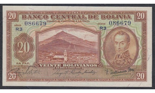 Боливия 100 боливиано 1928 г. (BOLIVIA  100 bolivianos 1928 ) P 131(5): UNC