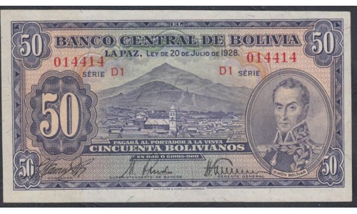 Боливия 50 боливиано 1928 г. (BOLIVIA 50 Bolivianos 1928) P 132(1): UNC--