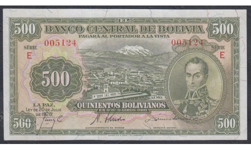 Боливия 500 боливиано 1928 г., РЕДКИЕ (BOLIVIA 500 Bolivianos 1928) P 134(6): aUNC
