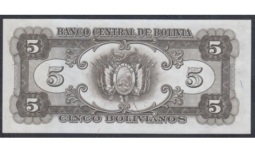 Боливия 5 боливиано 1945 г., Первая Подпись, серия С (BOLIVIA 5 Bolivianos 1945) P 138а(1): UNC