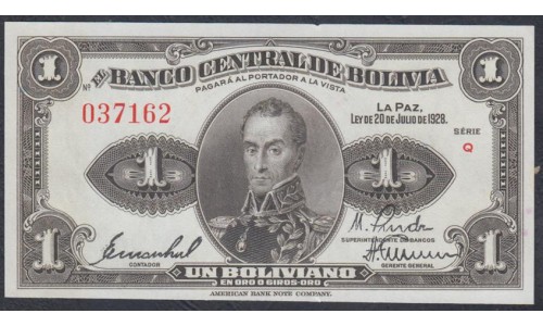 Боливия 1 боливиано 1928 г. (BOLIVIA 1 boliviano 1928) P 119: UNC