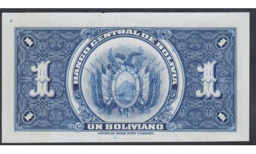 Боливия 1 боливиано 1928 г. (BOLIVIA 1 boliviano 1928) P 119: UNC