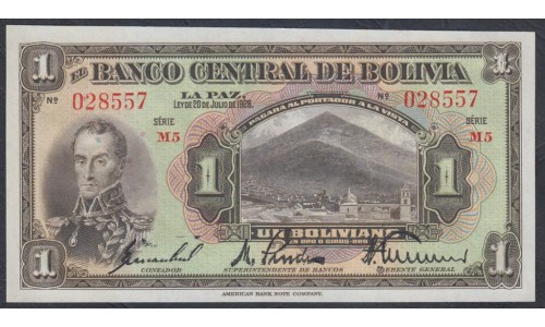 Боливия 1 боливиано 1928, вариант 1 (BOLIVIA 1 boliviano 1928 g.) P 118: UNC