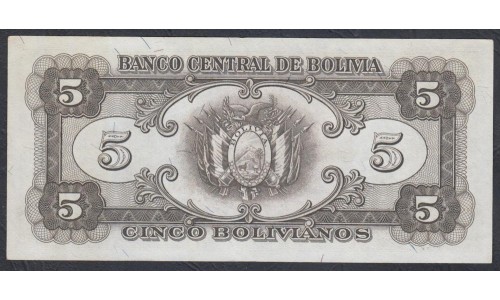 Боливия 5 боливиано 1945 г., Первая подпись, серия А (BOLIVIA 5 Bolivianos 1945) P 138а(1): UNC--