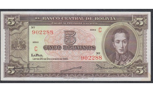 Боливия 5 боливиано 1945 г., Вторая подпись, серия С (BOLIVIA 5 Bolivianos 1945) P 138а(2): UNC