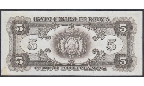 Боливия 5 боливиано 1945 г., Вторая подпись, серия С (BOLIVIA 5 Bolivianos 1945) P 138а(2): UNC