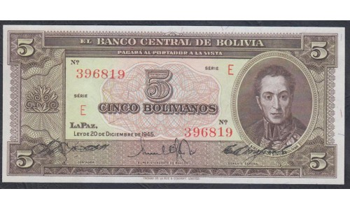 Боливия 5 боливиано 1945 г., Третья подпись, серия Е (BOLIVIA 5 Bolivianos 1945) P 138а(3): UNC