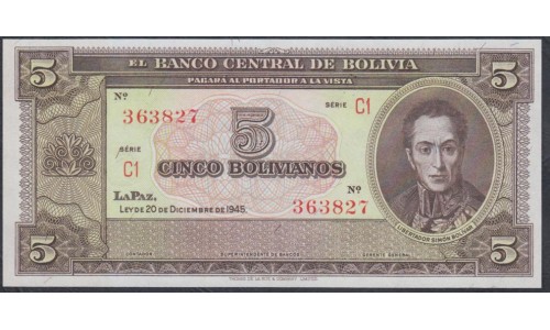 Боливия 5 боливиано 1945 года (BOLIVIA 5 Bolivianos 1945) P 138d: UNC