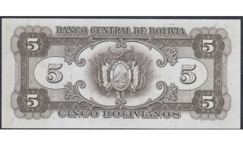 Боливия 5 боливиано 1945 года (BOLIVIA 5 Bolivianos 1945) P 138d: UNC