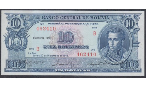 Боливия 5 боливиано 1945 года (BOLIVIA 5 Bolivianos 1945) P 138b(2): UNC