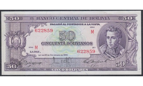 Боливия 50 боливиано 1945 г. (BOLIVIA  50 Bolivianos = 5 Bolívares 1945) P141(4): UNC
