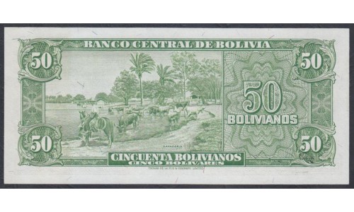 Боливия 50 боливиано 1945 г. (BOLIVIA  50 Bolivianos = 5 Bolívares 1945) P141(4): UNC