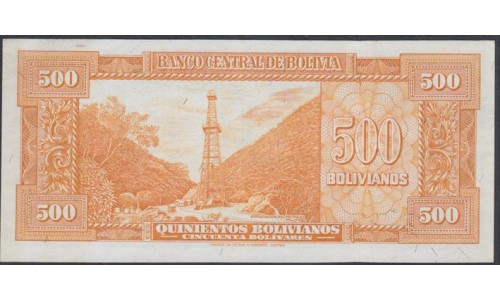 Боливия 500 боливиано 1945 г. серия B (BOLIVIA  500 Bolivianos = 50 Bolívares 1945) P143(2): aUNC/UNC