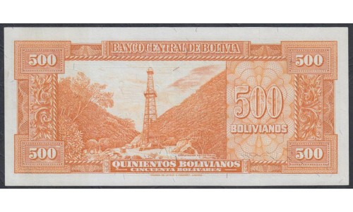 Боливия 500 боливиано 1945 г. серия C (BOLIVIA  500 Bolivianos = 50 Bolívares 1945) P143(2): aUNC/UNC