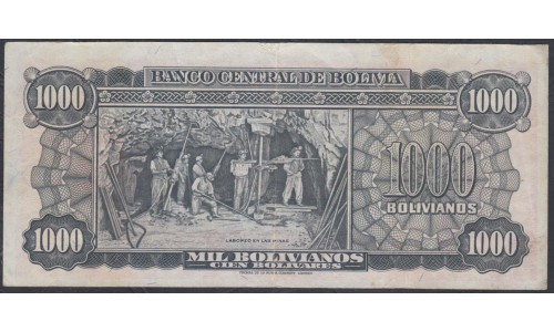 Боливия 100 боливиано 1945 г. серия C (BOLIVIA  1000 Bolivianos = 100 Bolívares 1945) P144(2):  VF/XF