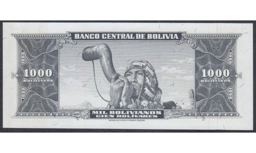 Боливия 1000 боливиано 1945, серия С (BOLIVIA 1000 bolivianos=100 Bolivares 1945) P 149(1):  UNC