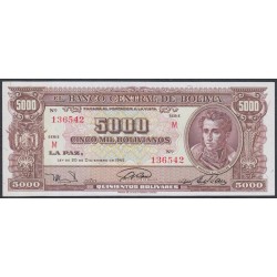 Боливия 5000 боливиано 1945, серия М, РЕДКОСТЬ! (BOLIVIA 5000 bolivianos=500 Bolivares 1945) P 150(4):  UNC